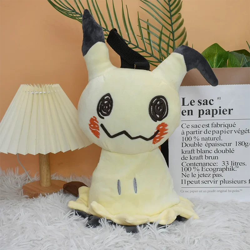 Pokémon Plush Backpack - Image 3
