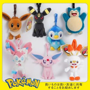 Pokémon Cute Kawaii Plush Character Keychain