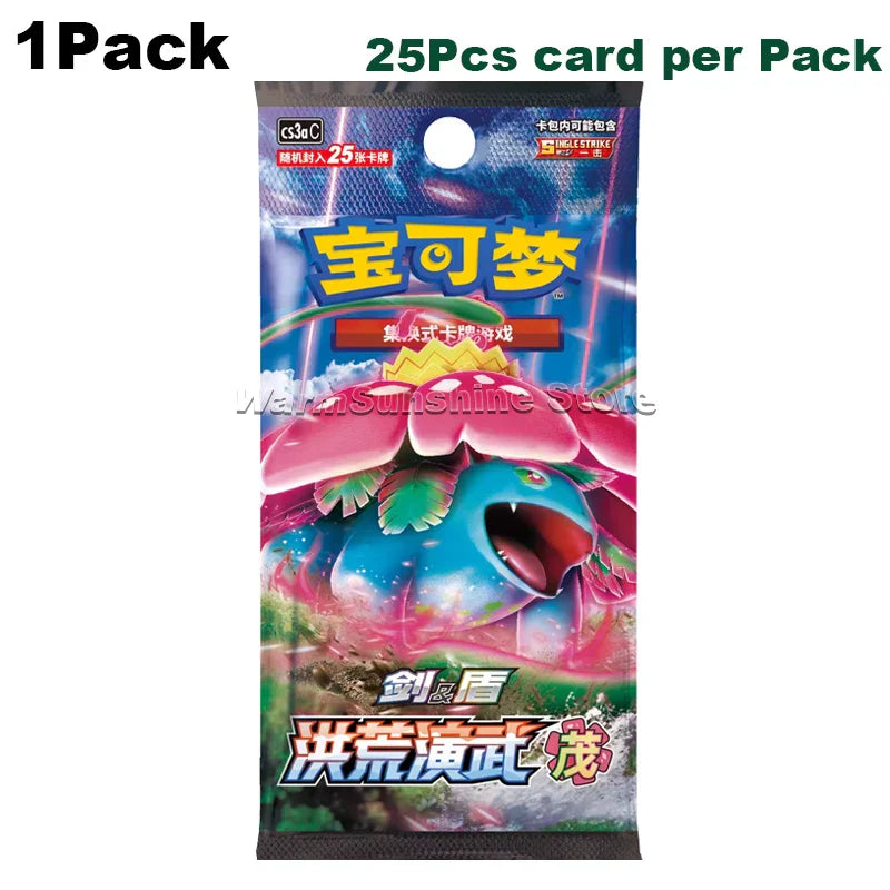Original Pokémon Card Booster Pack Collectible Set - Image 8