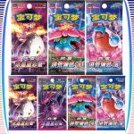 Original Pokémon Card Booster Pack Collectible Set