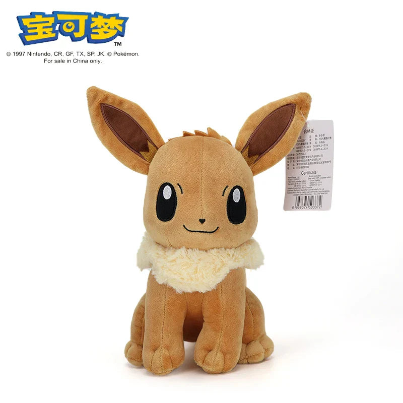 Pokémon Plush Dolls - Image 24