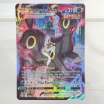 Pokémon Flash Foil Set