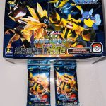 Pokémon 28 Laser Anniversary Collectible Game Cards