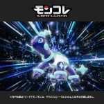 Original TAKARA TOMY Pokémon Figure Collectible Toy