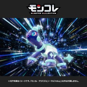 Original TAKARA TOMY Pokémon Figure Collectible Toy