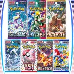 Original Pokémon TCG Japanese Edition Trading Cards