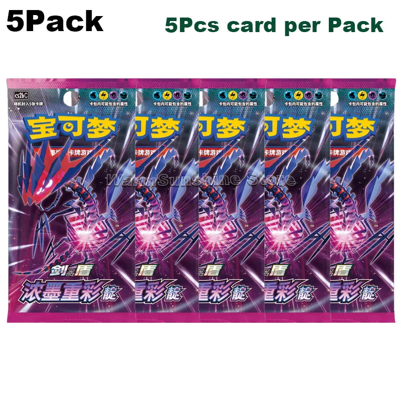 Original Pokémon Card Booster Pack Collectible Set - Image 41