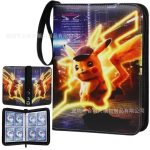 400PCS Pokémon Collectible Card Binder Set