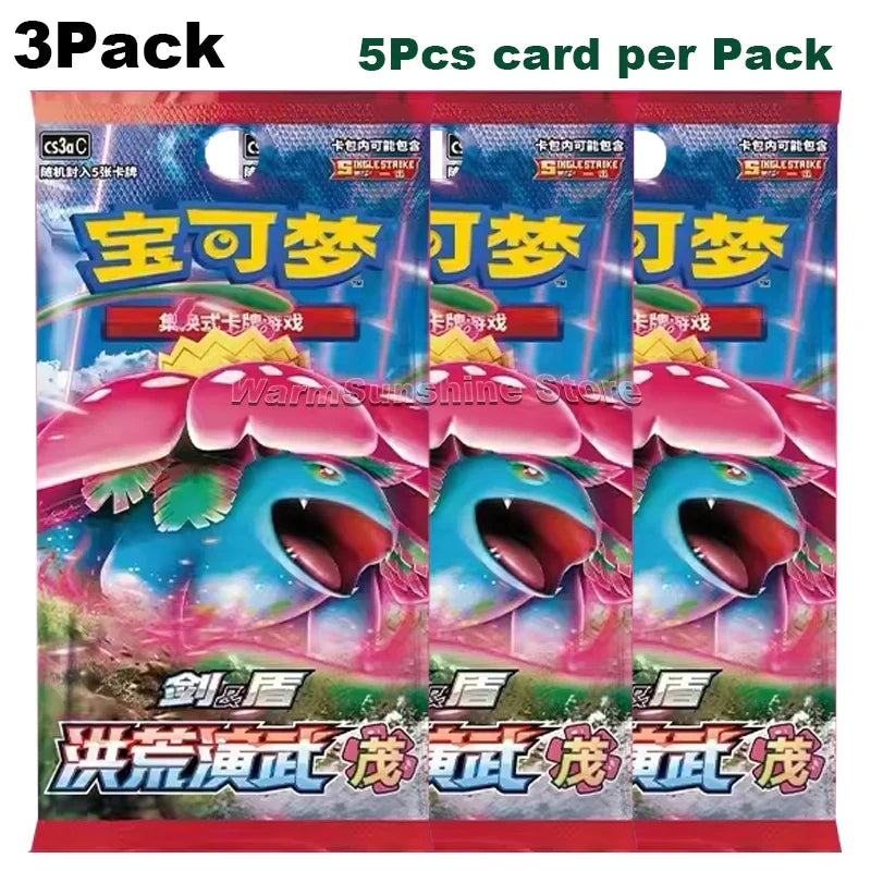 Original Pokémon Card Booster Pack Collectible Set - Image 39