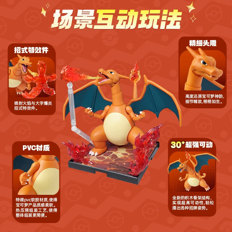 Blokees Blockman Pokémon Assemble Figure Collection - Image 4