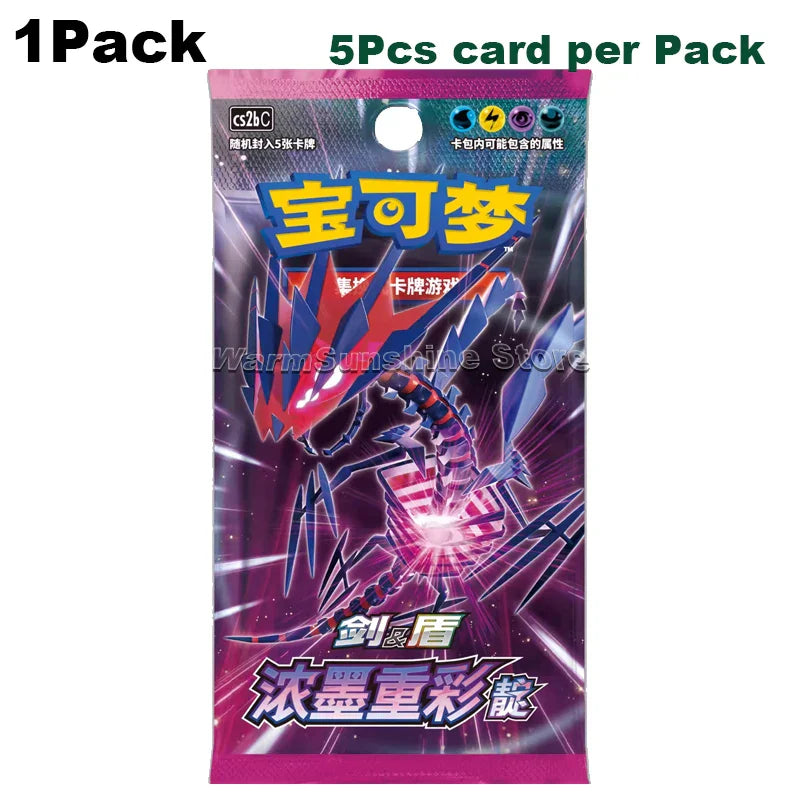 Original Pokémon Card Booster Pack Collectible Set - Image 25