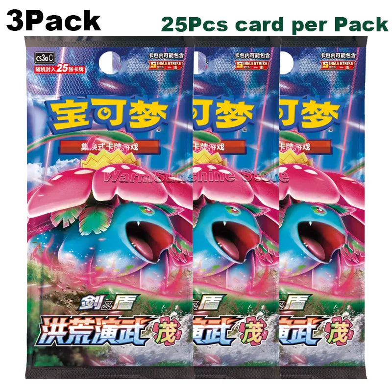 Original Pokémon Card Booster Pack Collectible Set - Image 18