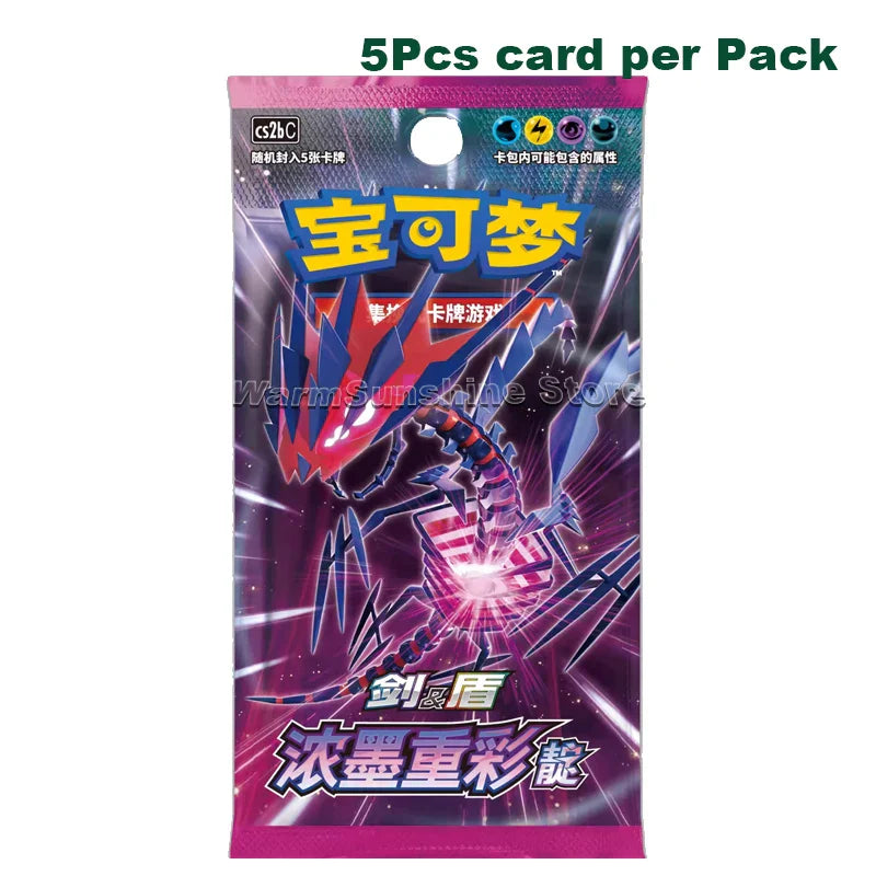 Original Pokémon Card Booster Pack Collectible Set - Image 2