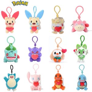 Pokémon Cute Kawaii Soft Plush Keychain Set