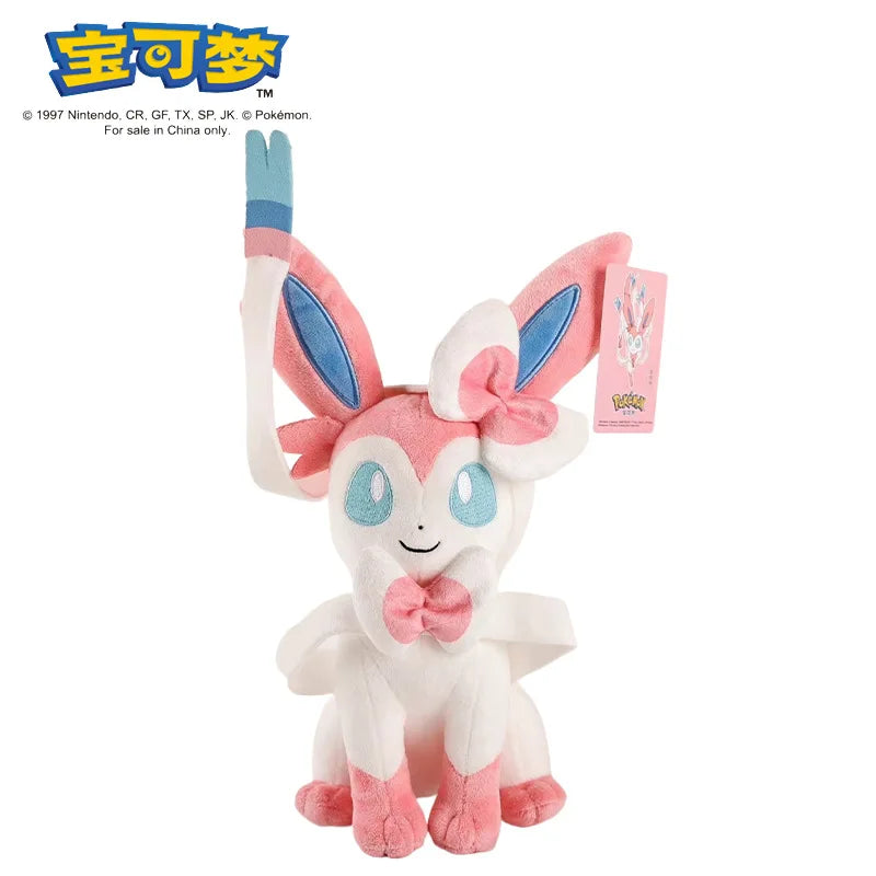 Pokémon Plush Dolls - Image 21