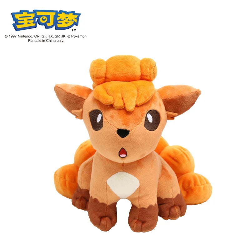 Pokémon Plush Dolls - Image 13