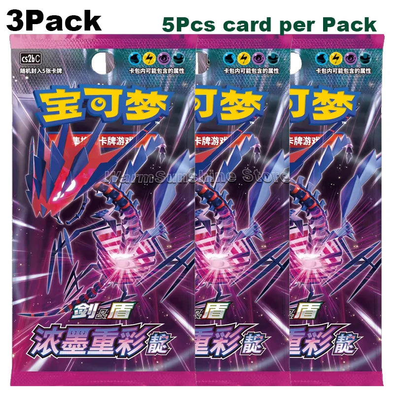 Original Pokémon Card Booster Pack Collectible Set - Image 20