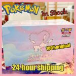 Pokémon Converge Cards