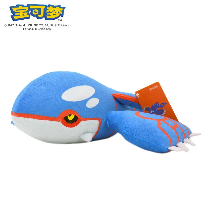 Pokémon Plush Dolls - Image 23