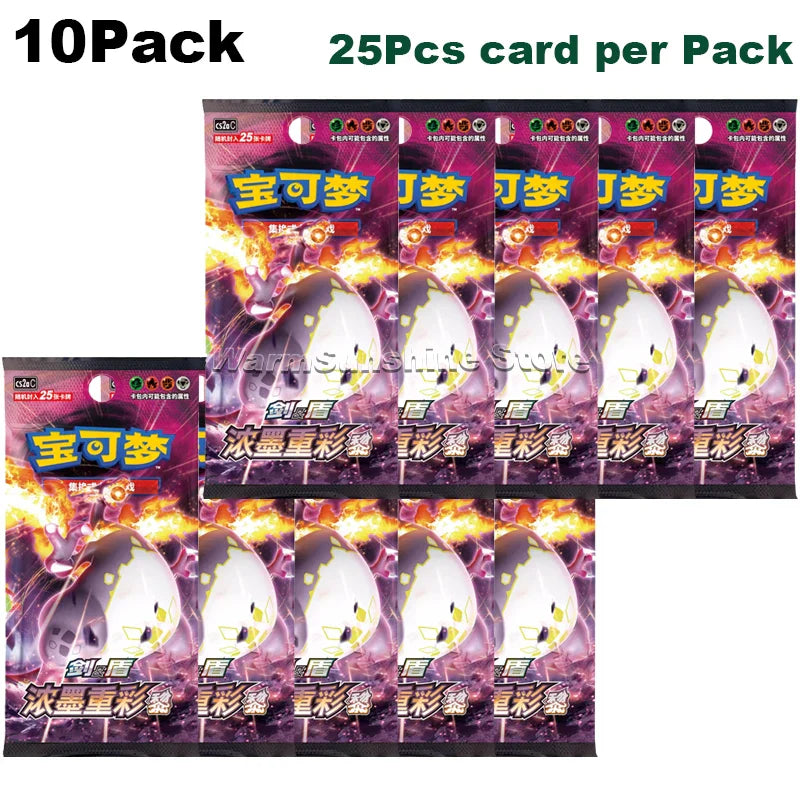 Original Pokémon Card Booster Pack Collectible Set - Image 14
