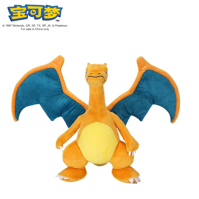 Pokémon Plush Dolls - Image 33