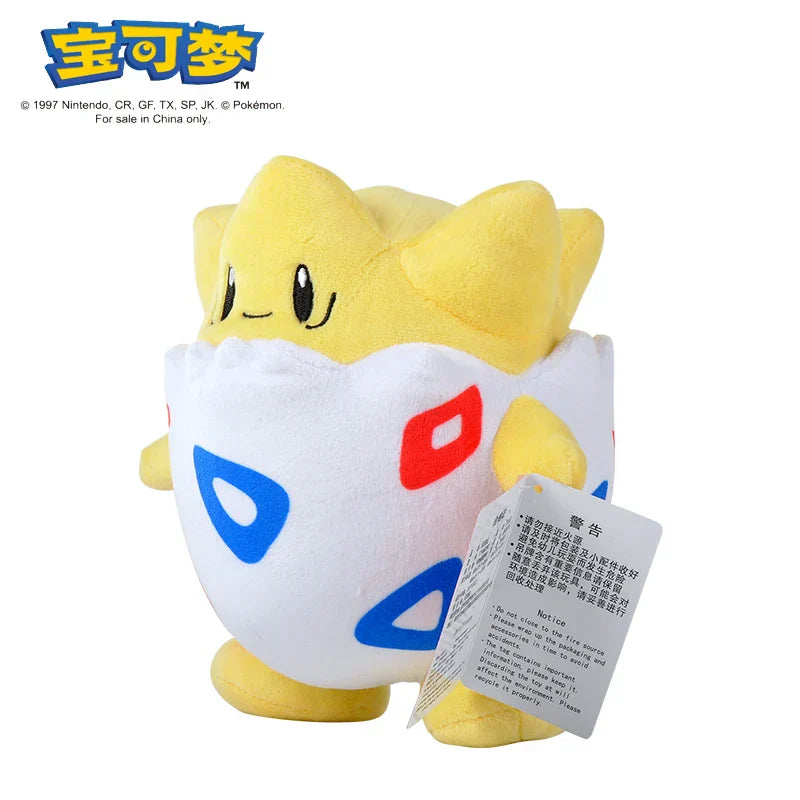 Pokémon Plush Dolls - Image 28