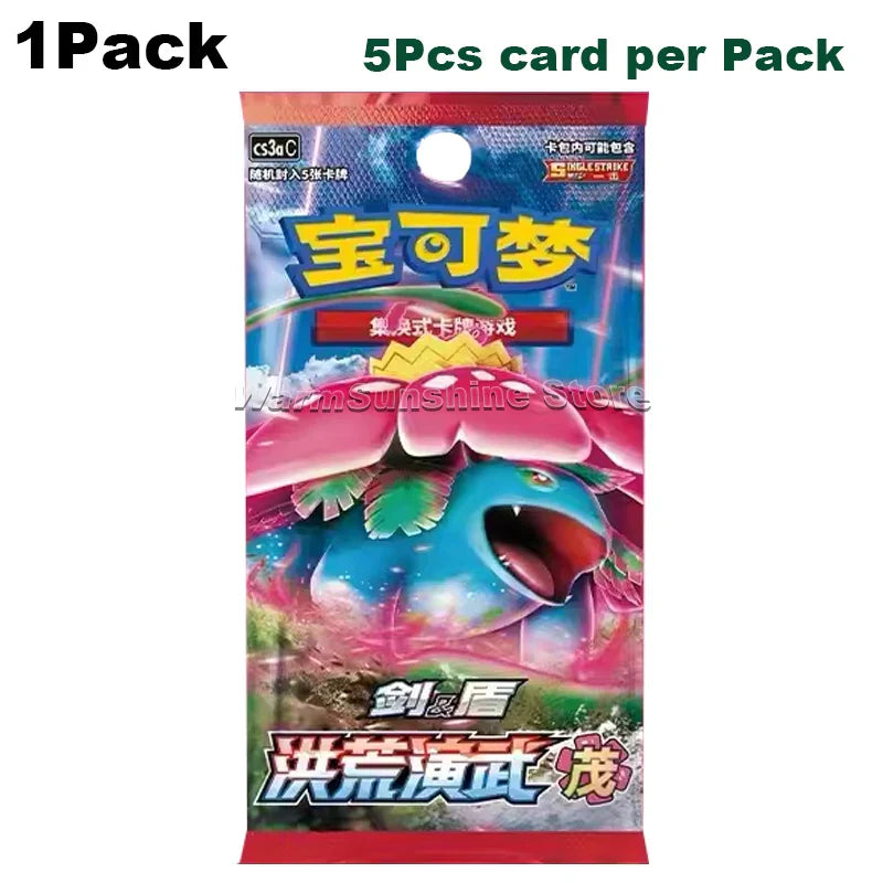 Original Pokémon Card Booster Pack Collectible Set - Image 40