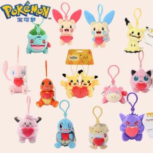 Pokémon Plush Keyring 