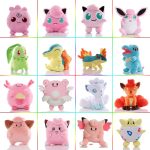 20cm Pokémon Kawaii Plush Collectible Toy Set