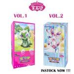 GEM Pack Vol.1 & Vol.2 Complete Collection