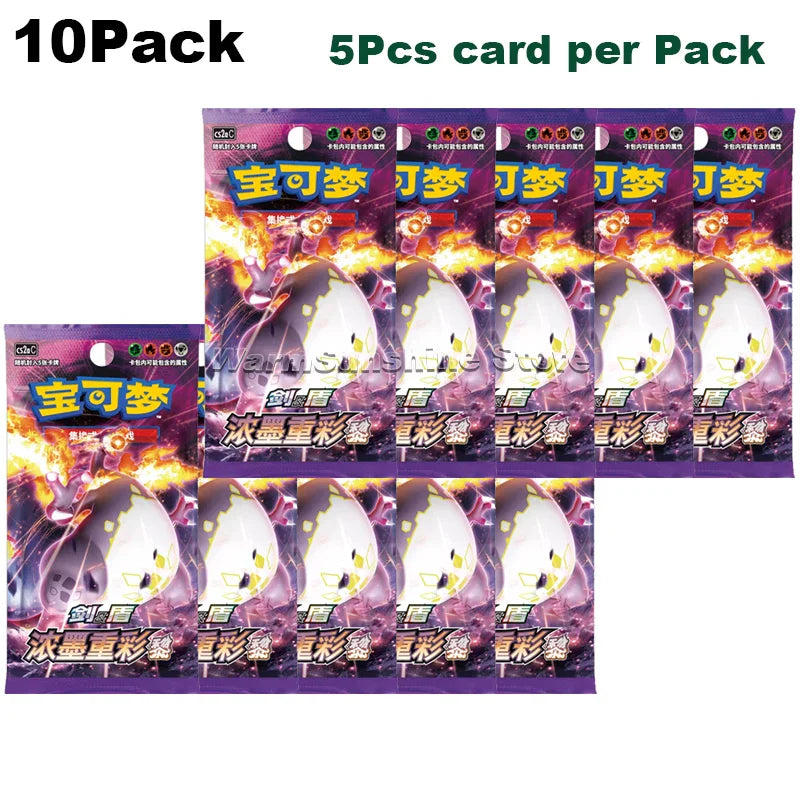 Original Pokémon Card Booster Pack Collectible Set - Image 30