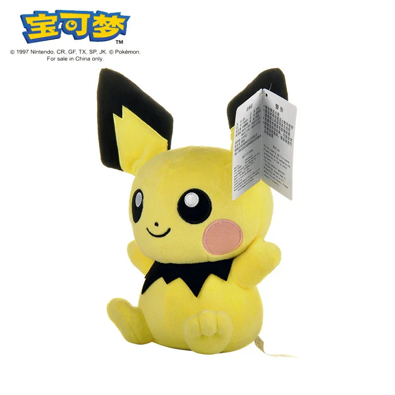Pokémon Plush Dolls - Image 17